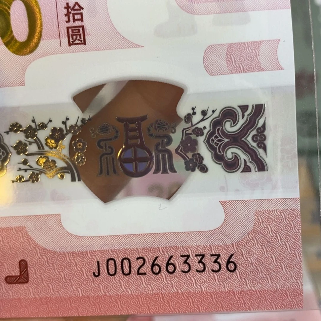 塑料3336？。。。。。。。。。。