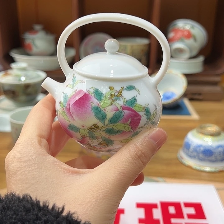 微瑕微瑕景德镇陶瓷