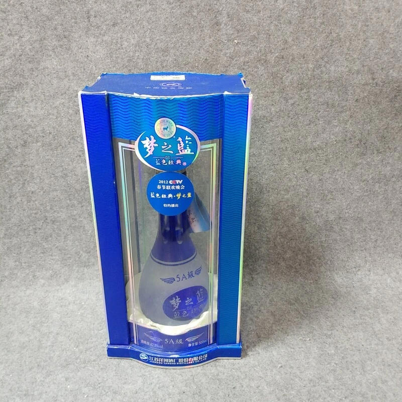 2012年洋河5A级42.8度500ml1-M25HJ003226-04