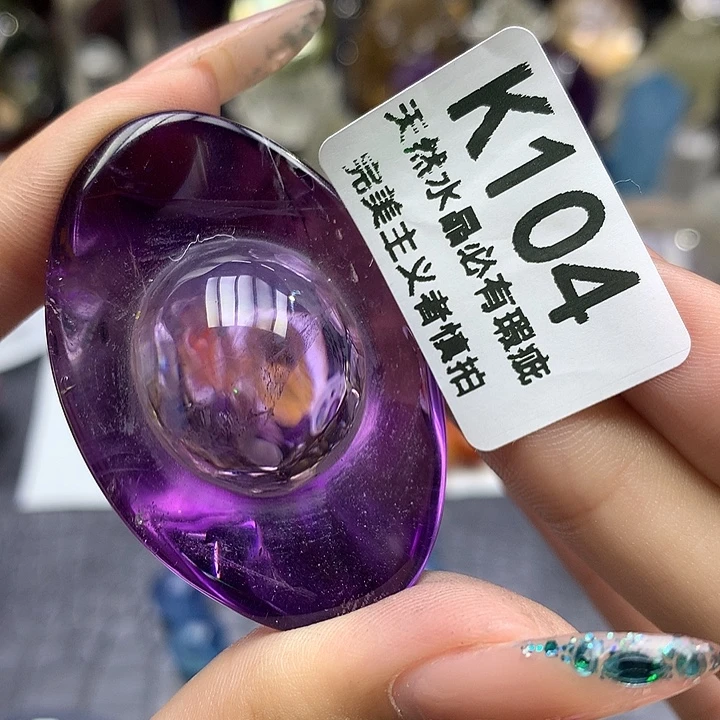 未镶嵌珠宝半成品水晶摆件