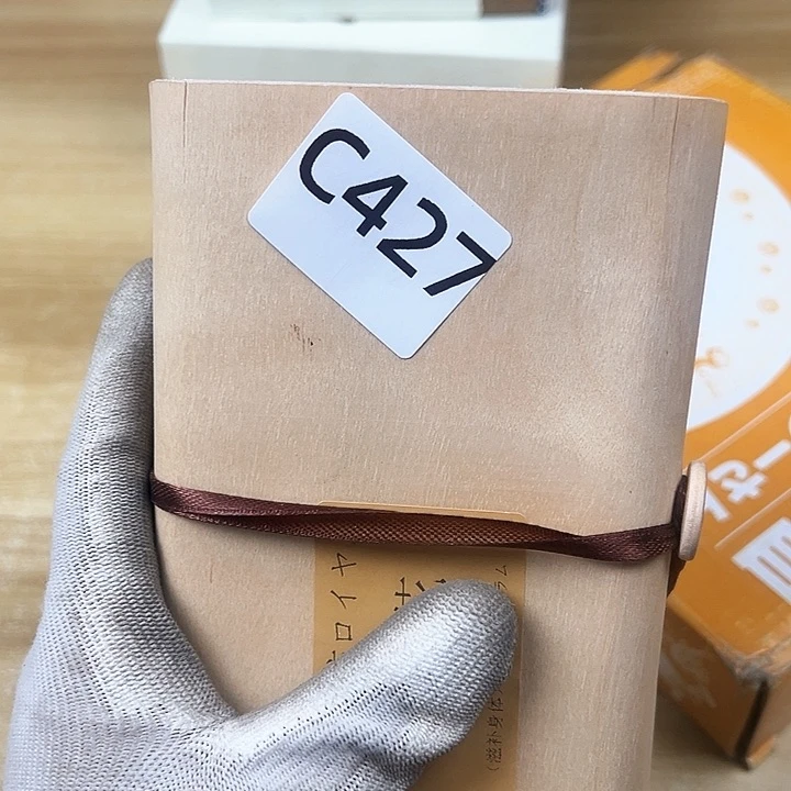 汪****功啊啊啊啊啊啊啊啊啊啊啊啊