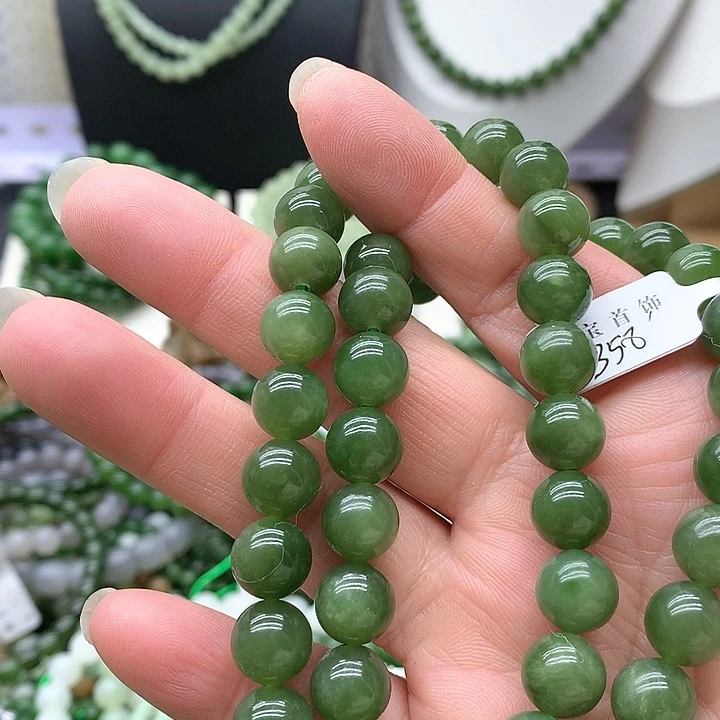 【闪购商品】和田玉手链未镶嵌9.5