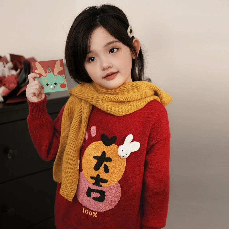 陈大猪女童 【年末收官】新款保暖儿童新年衣服-GFD312280