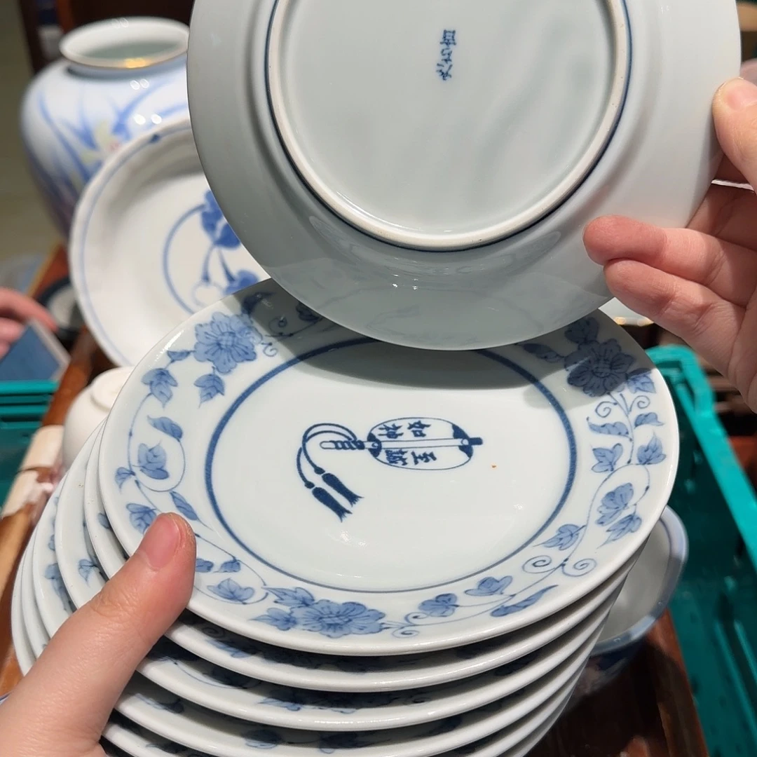 瓷片四十包邮包邮