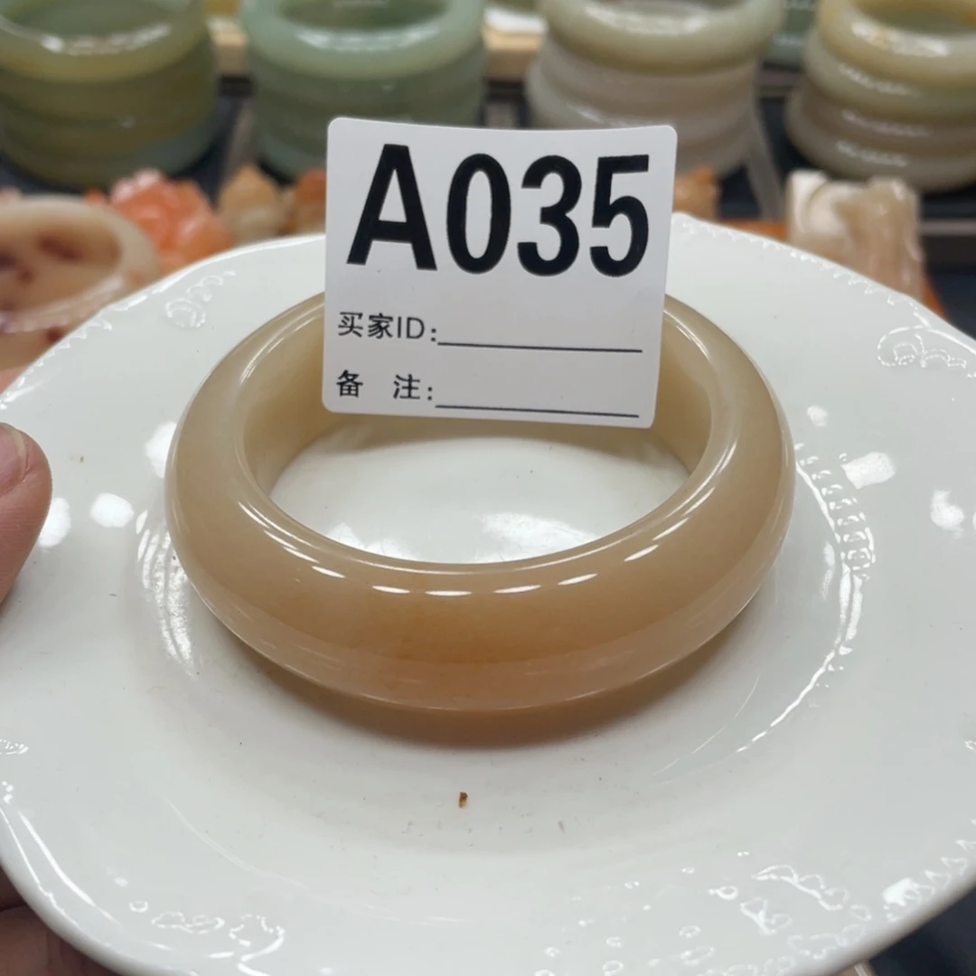 石英质玉手镯未镶嵌提***输