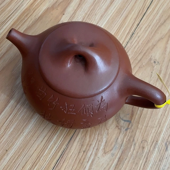 茶壶紫砂紫砂艺术作品