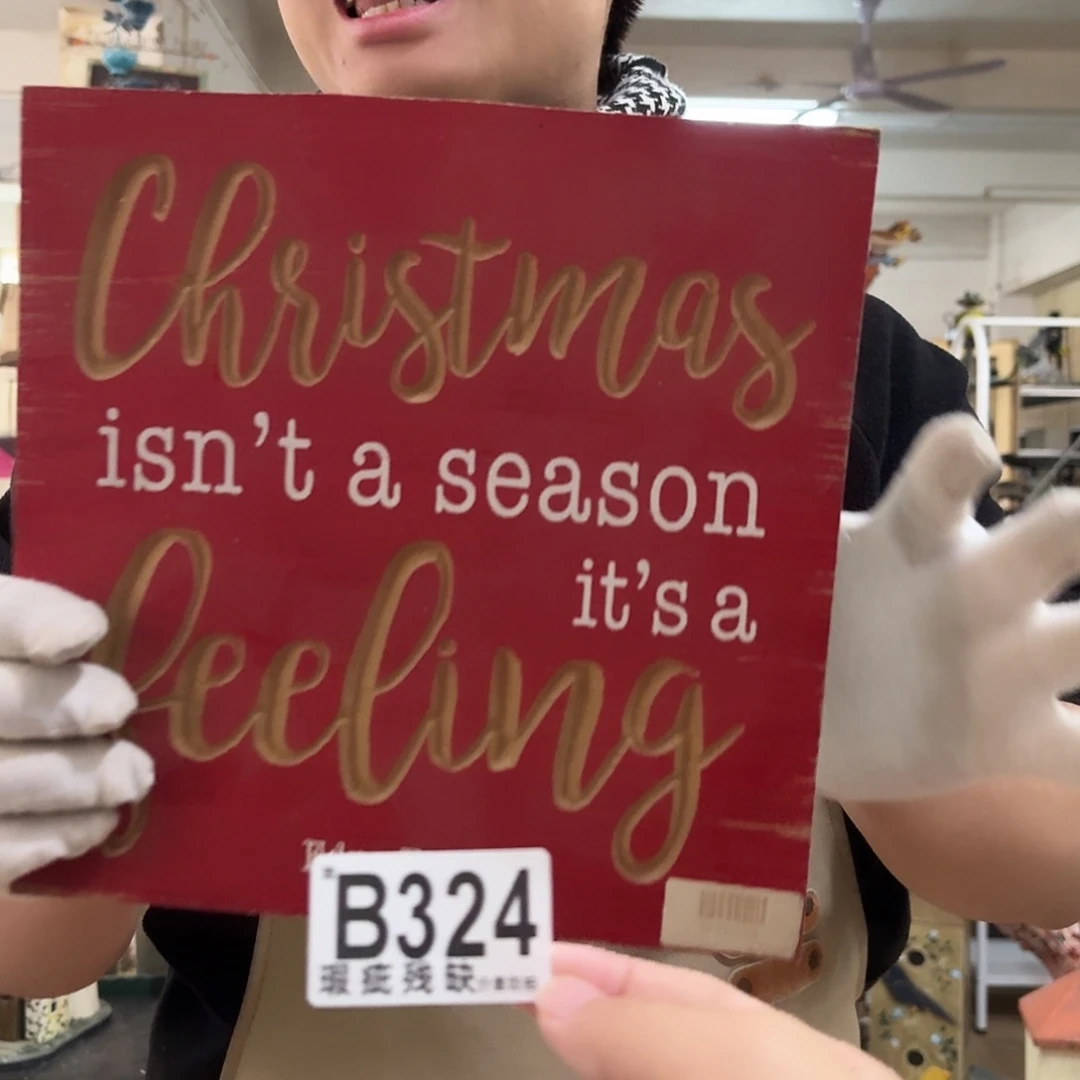 核桃木/黑胡桃（胡桃木）