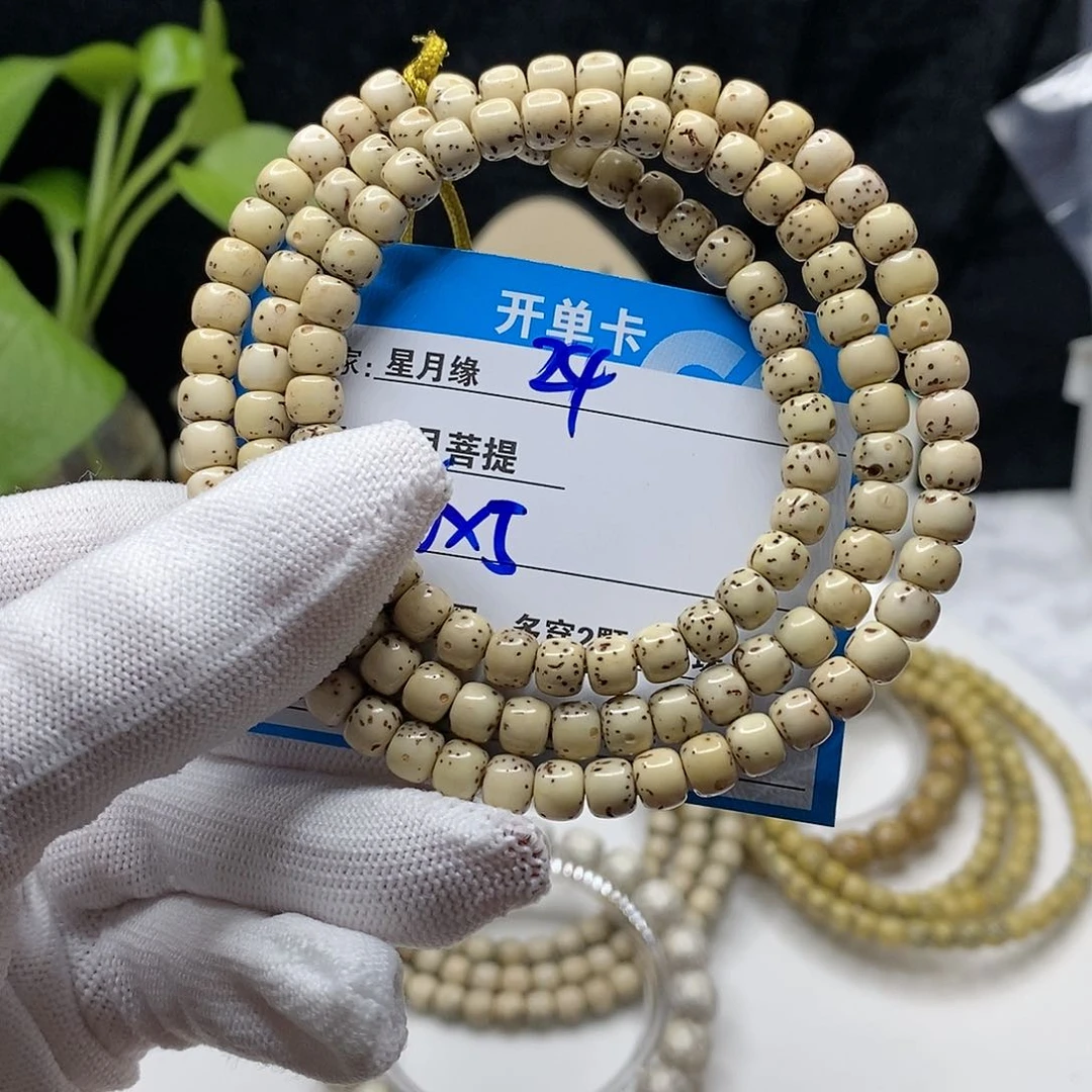 【闪购商品】星月菩提吊坠24；h j k ko o o