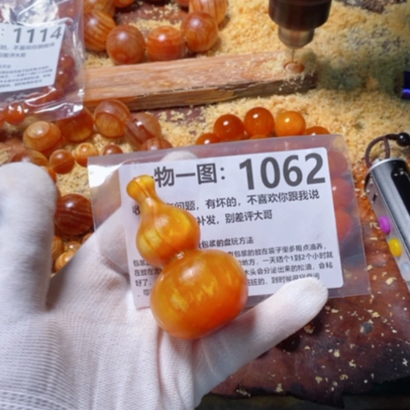 【闪购商品】松木（琥珀木）手串/手链加***啡