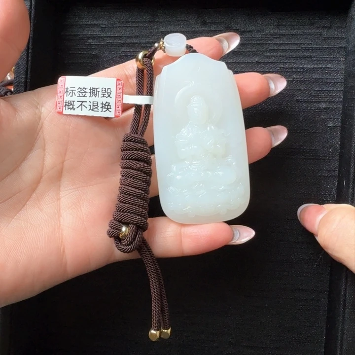 颈饰未镶嵌和田玉神****云