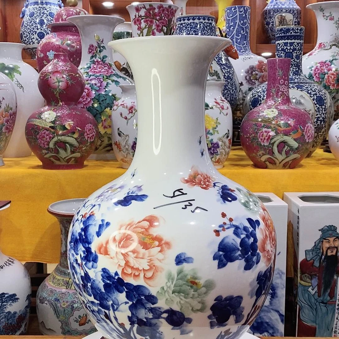张***摆件景德镇陶瓷赏瓶