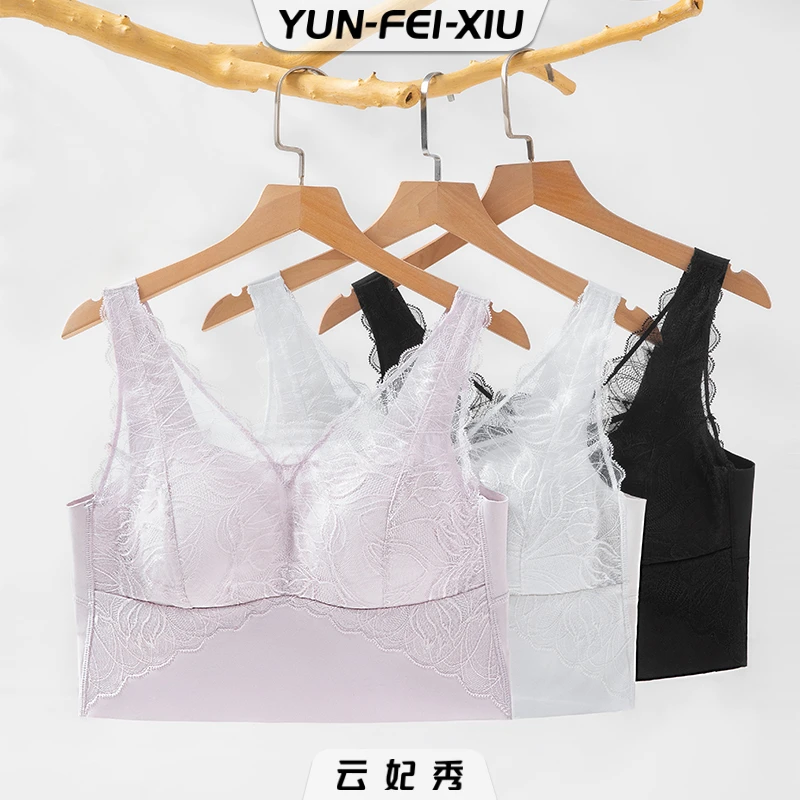 云妃秀大码女装文胸休闲无痕遮肉柔软轻薄内衣透气贴合胖妹妹8075
