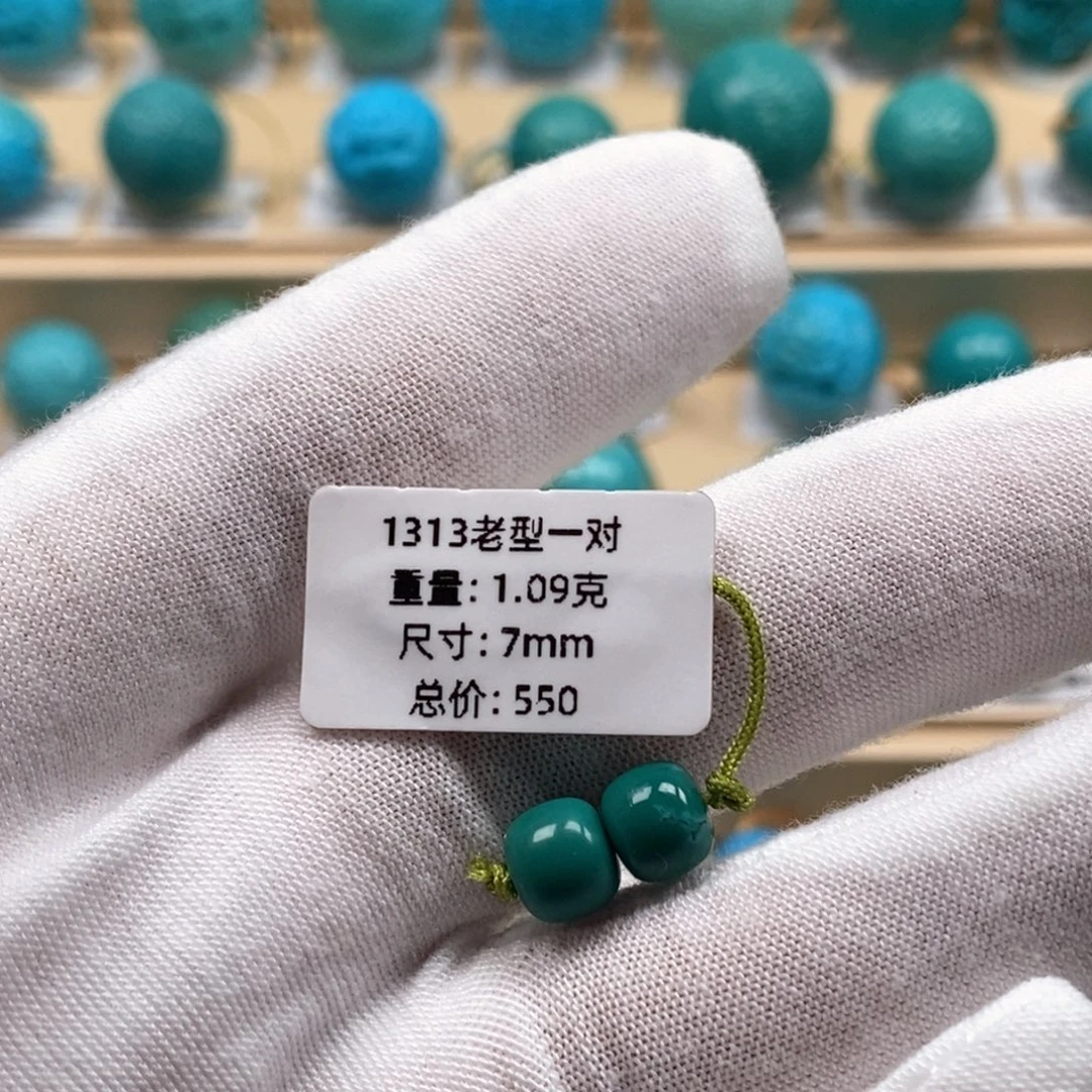 绿松石未镶嵌精品高瓷绿松石哦