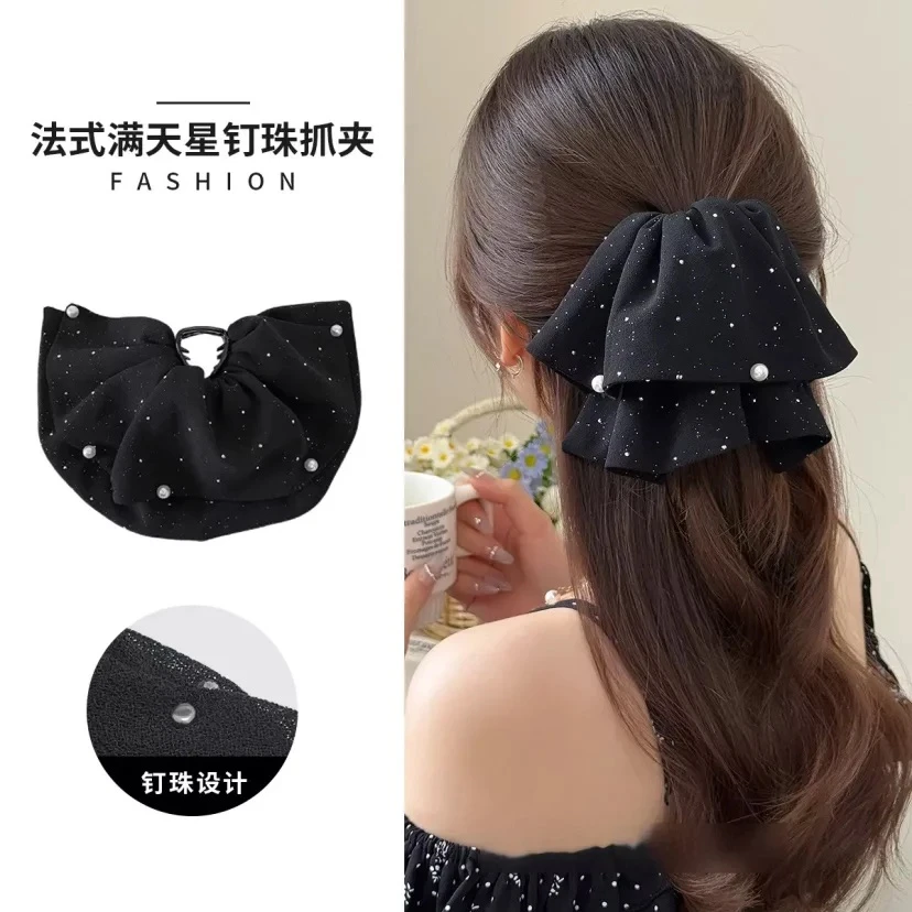气质法式满天星蝴蝶结马尾抓夹后脑勺半扎发鲨鱼夹高级感日韩发饰