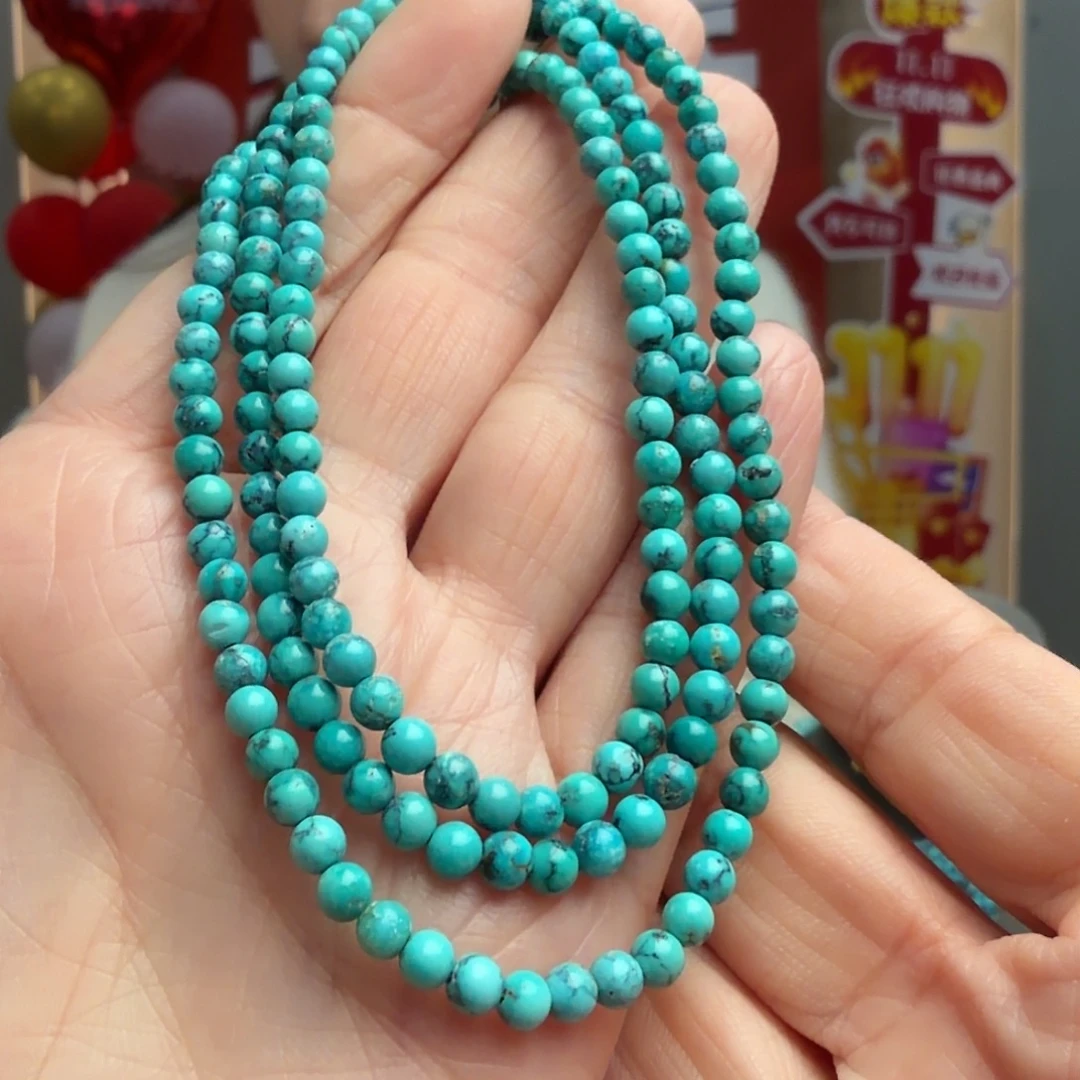 绿松石未镶嵌颈饰