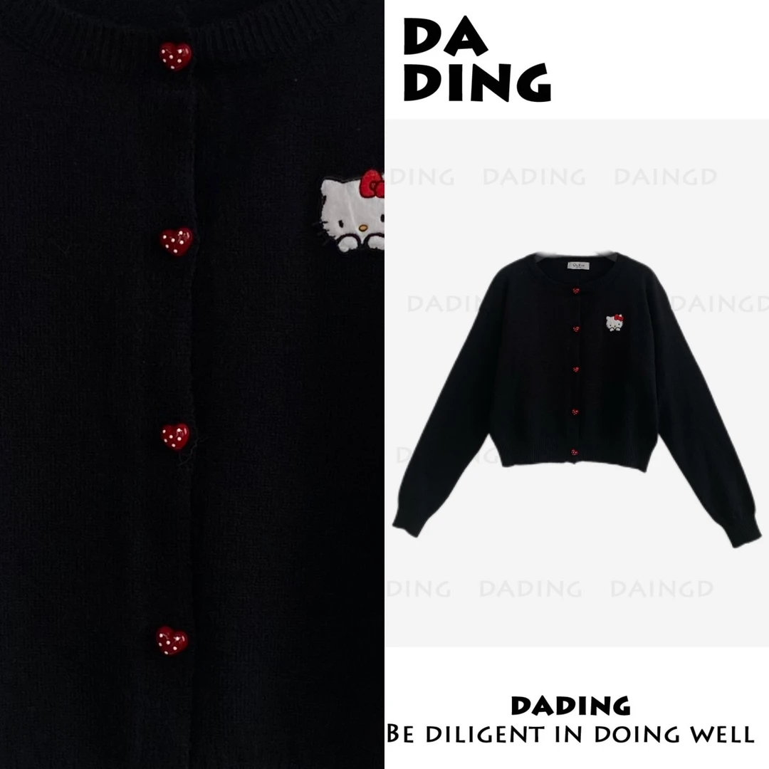 DADING 秋季新款凯蒂刺绣针织经典毛衣外套井25115A