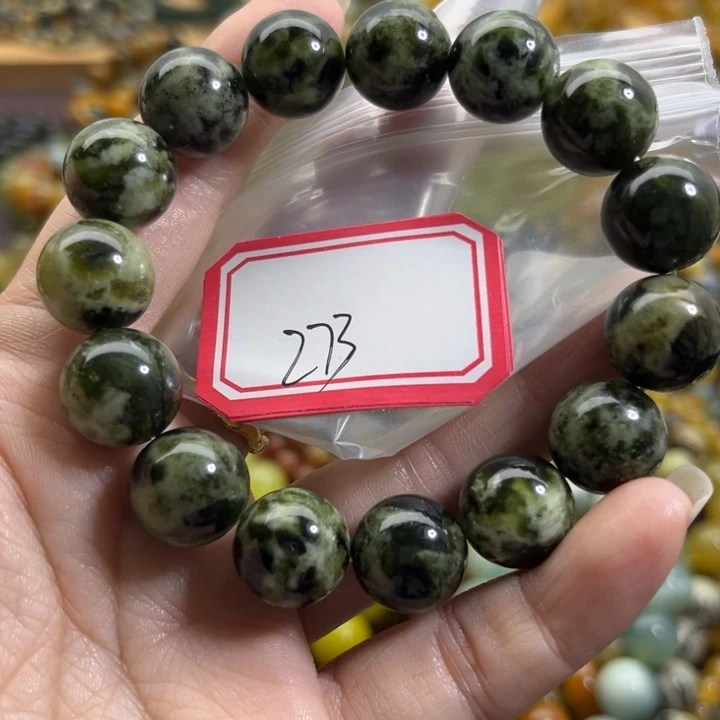 足铂镶嵌蛇纹石玉手链