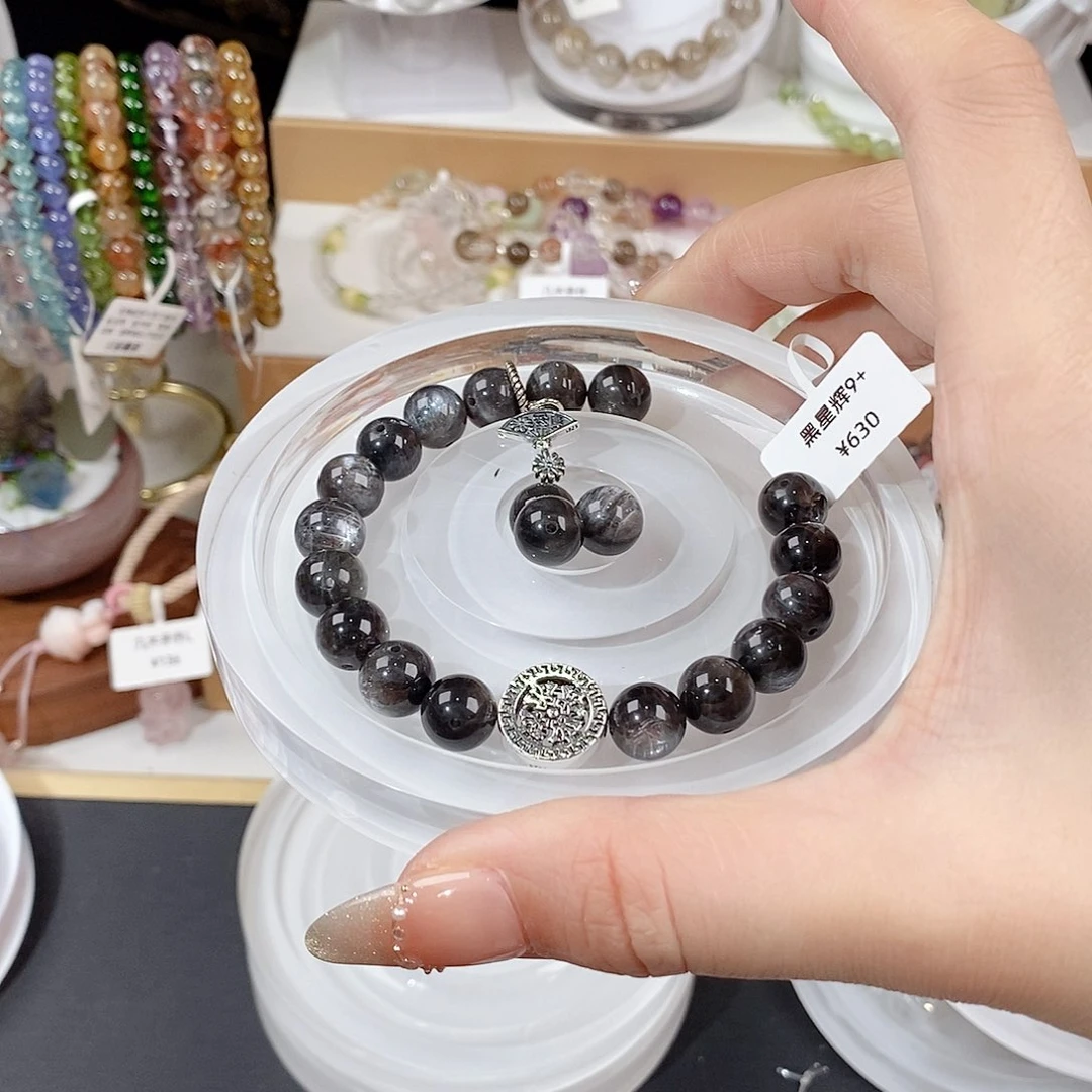 未镶嵌手链水晶微****花14.5整多留