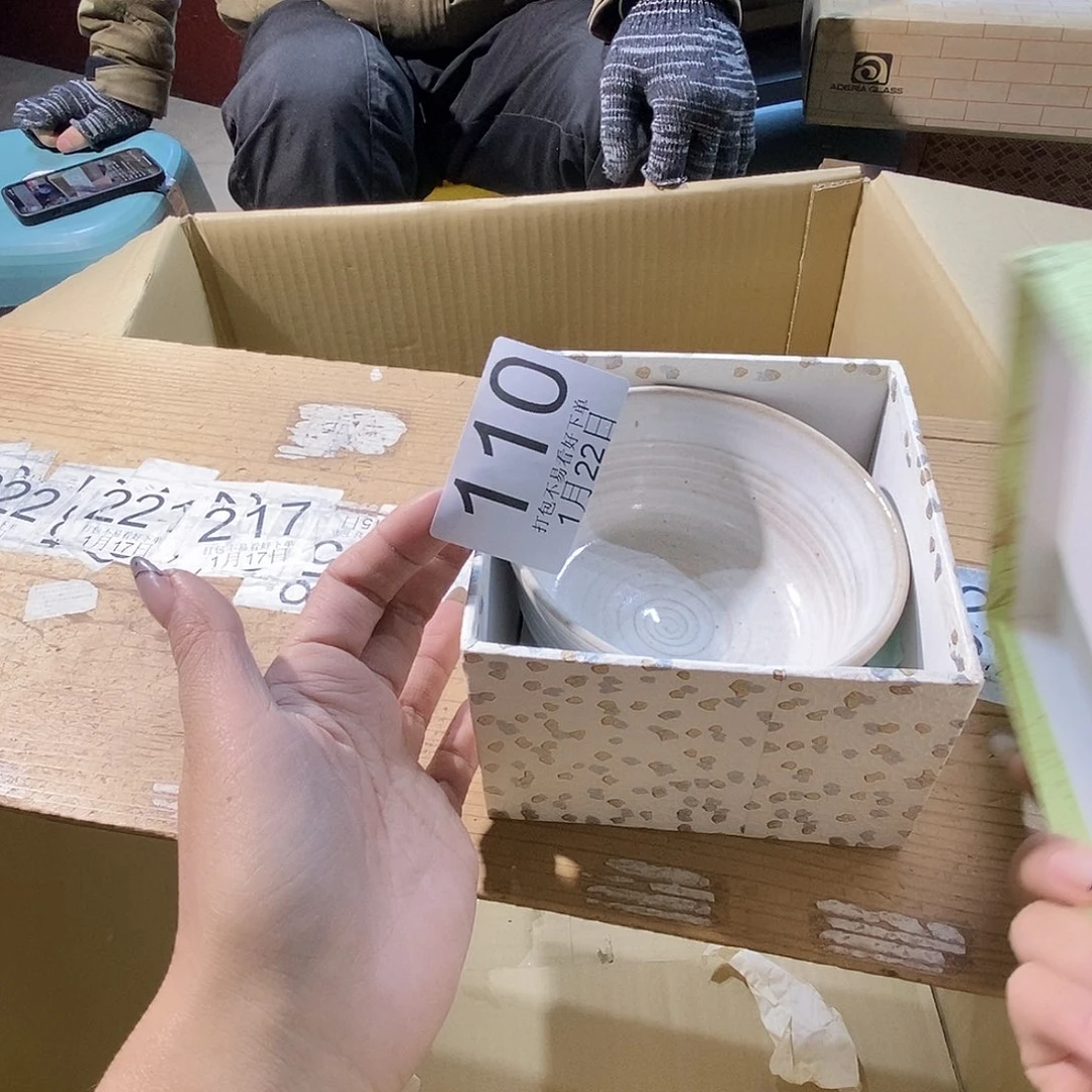 杯蜗*记录丽江丽江旅丽江丽江丽江