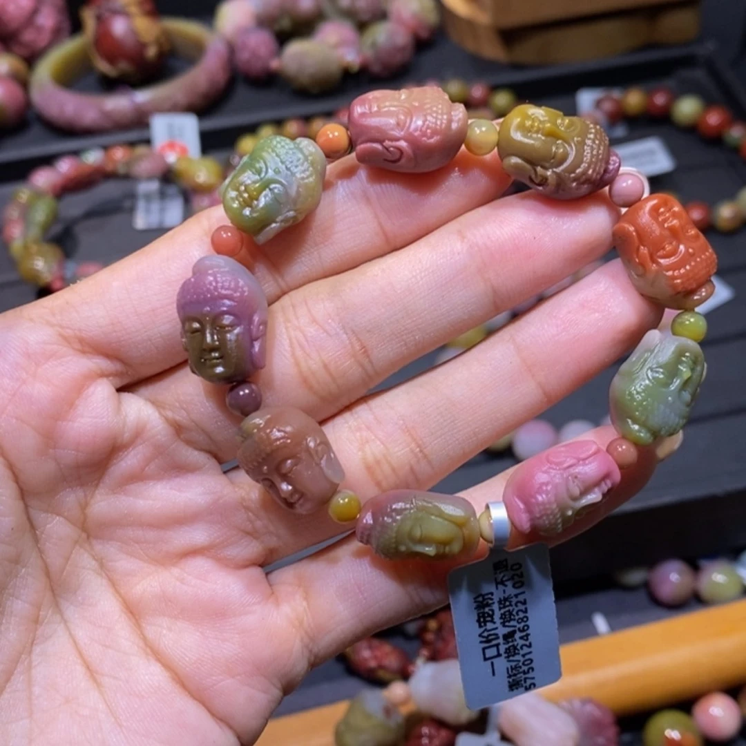 【闪购商品】未镶嵌手链玛瑙/玉髓盐源玛瑙。大日如来