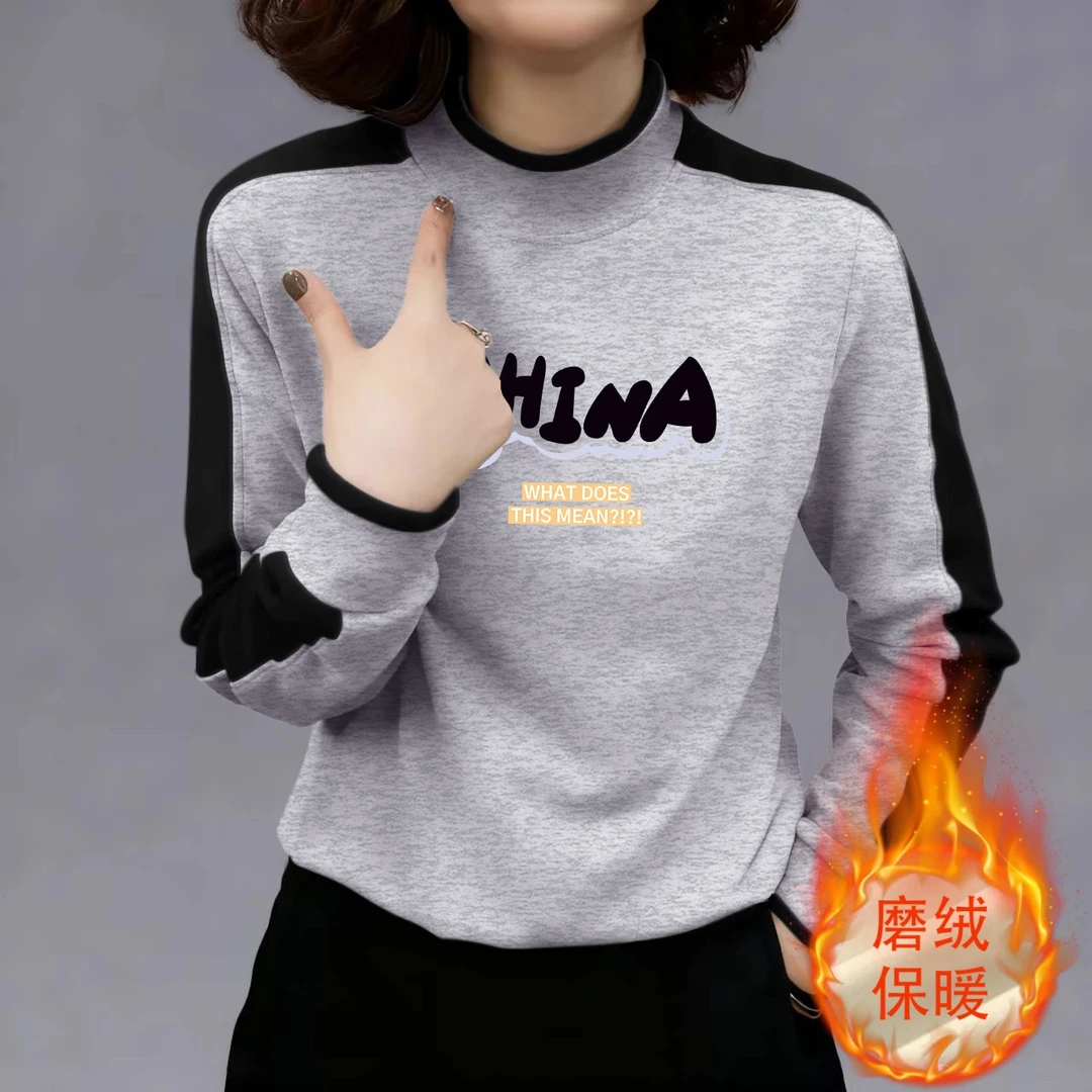 双面德绒拼接插肩袖打底衫女内搭秋冬半高领时尚印花保暖长袖t恤