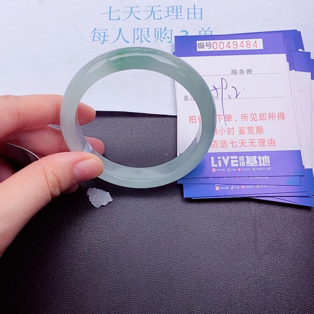 拍下实物为主000000