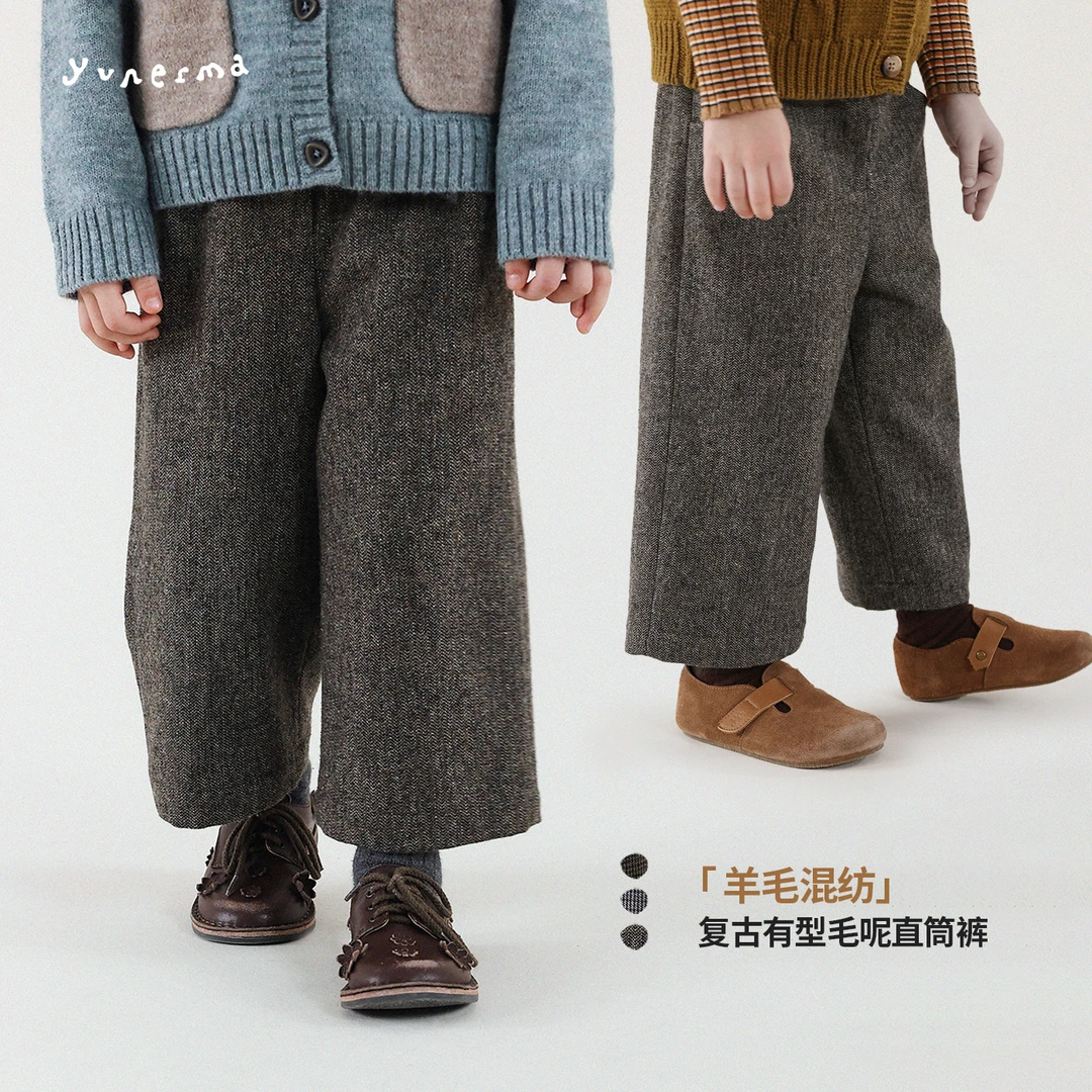 允儿妈女童冬季新款绵羊毛混纺小众毛呢裤儿童秋冬直筒裤宝宝长裤