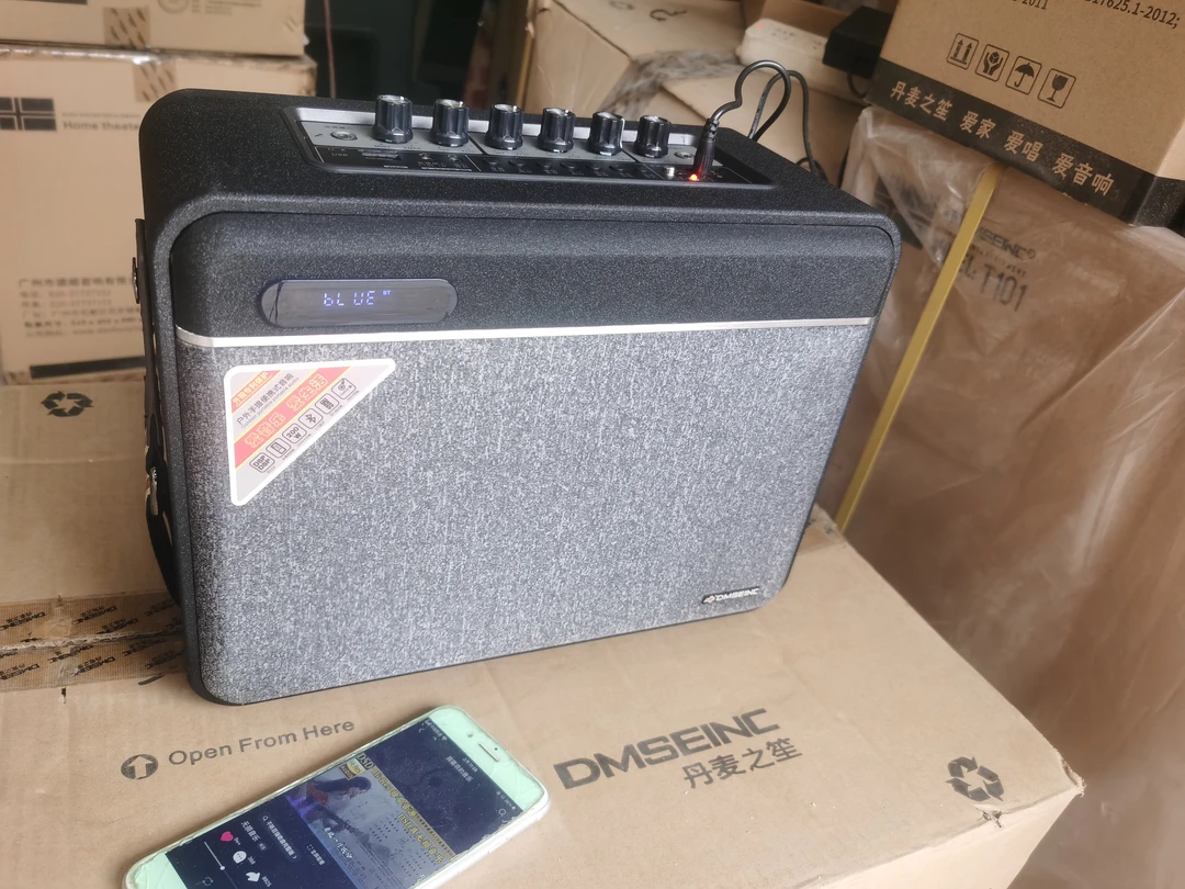 准新品  有缘音箱，一个，电池不售后，
