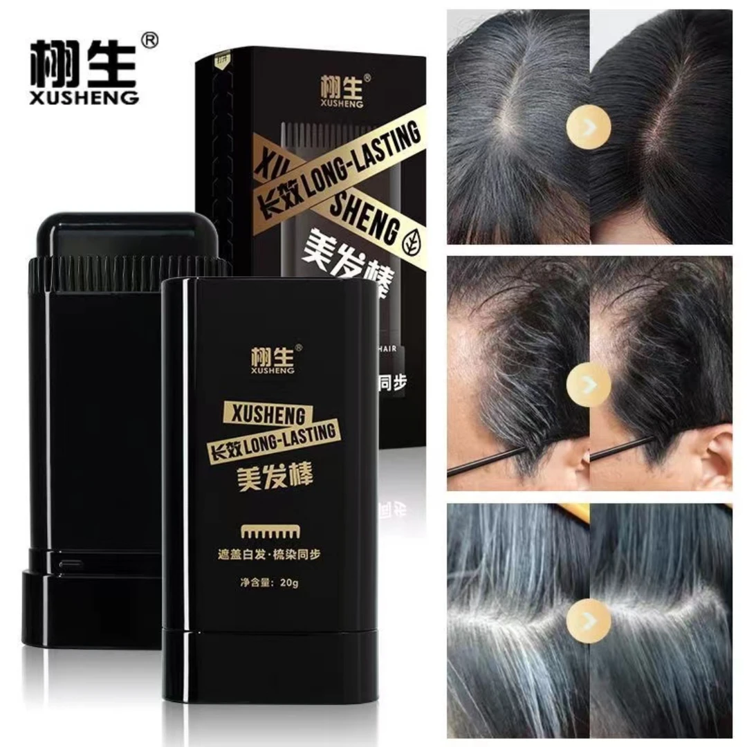[专利认证]植物遮盖白发神器一次性美发棒孕妇补色染发笔黑发梳子