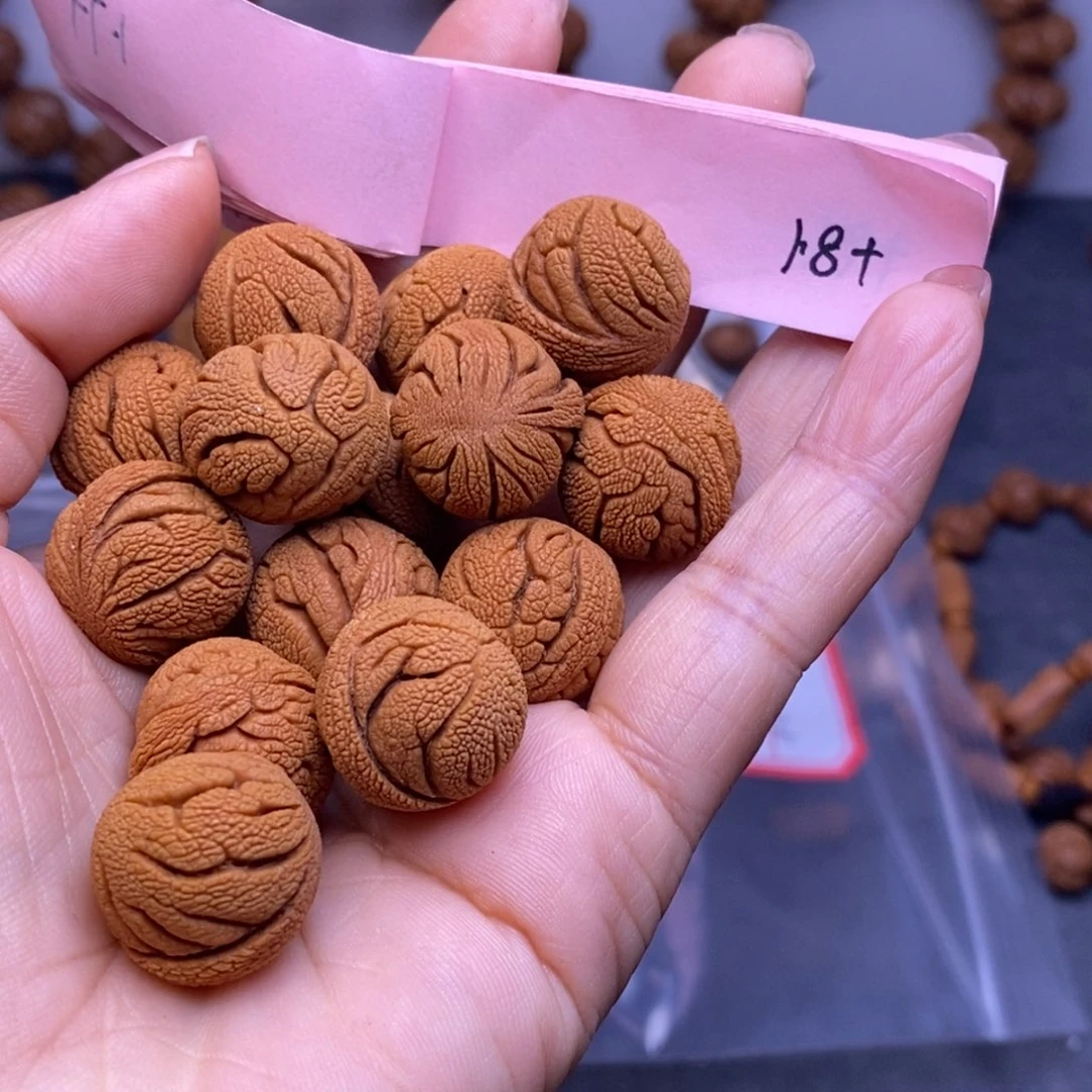 秦岭龙纹桃核14颗
