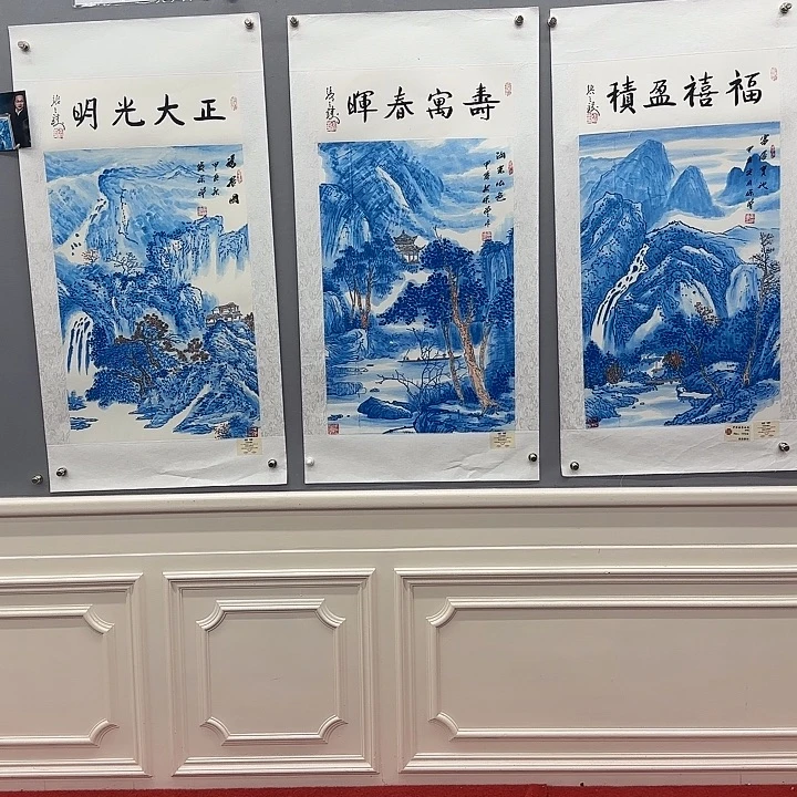 国画我是一只小小鸟地域鬼的人生