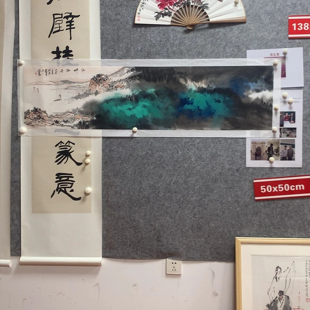 绘画高弘宽wwwwwwww