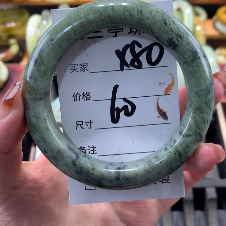 未镶嵌蛇纹石玉手镯