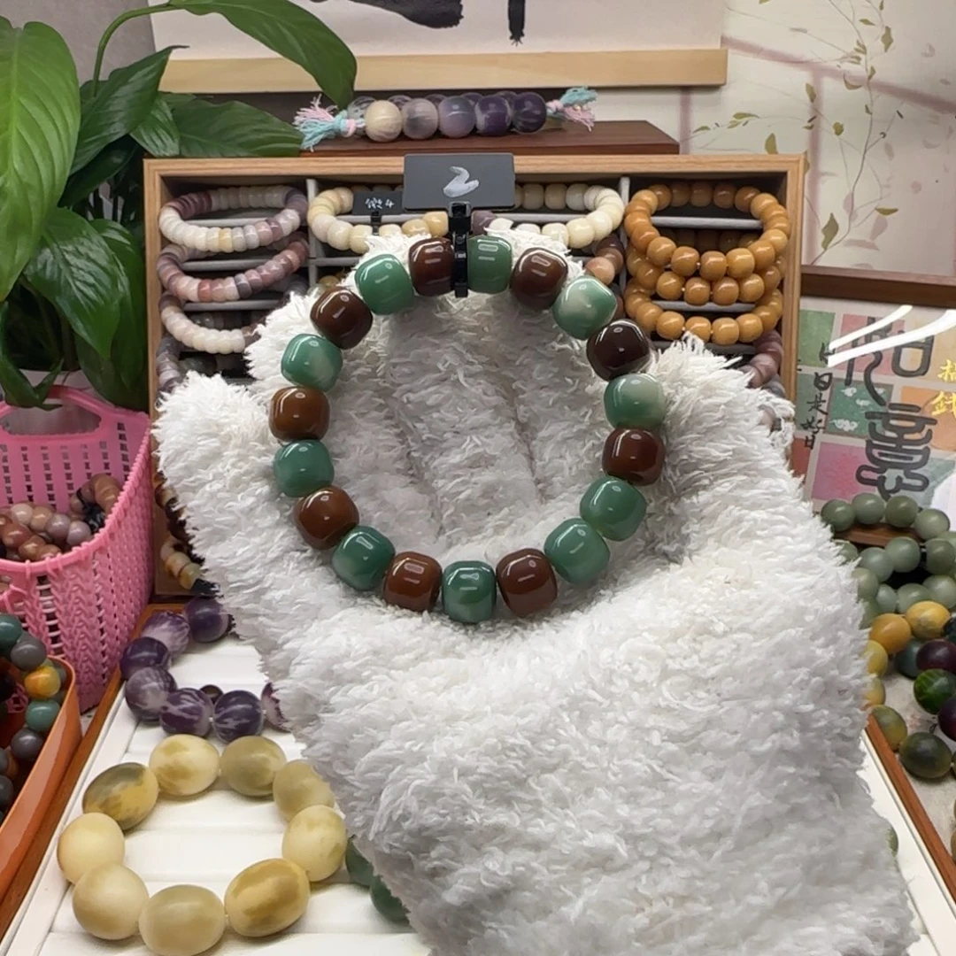 吊坠菩提根/象牙果全品2浓郁多宝汉堡