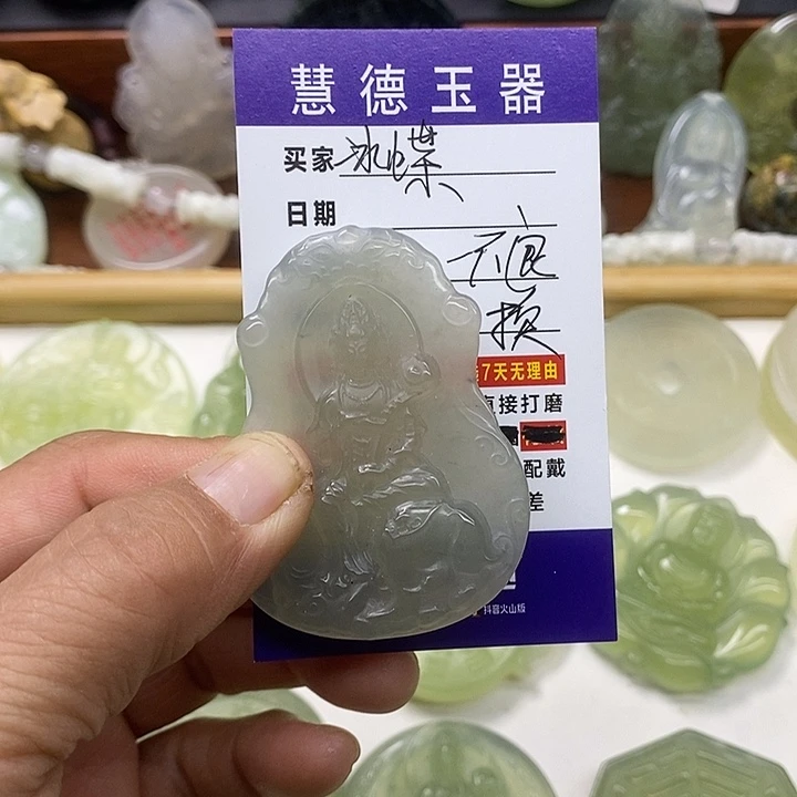 冰***蝶蛇纹石玉合金颈饰