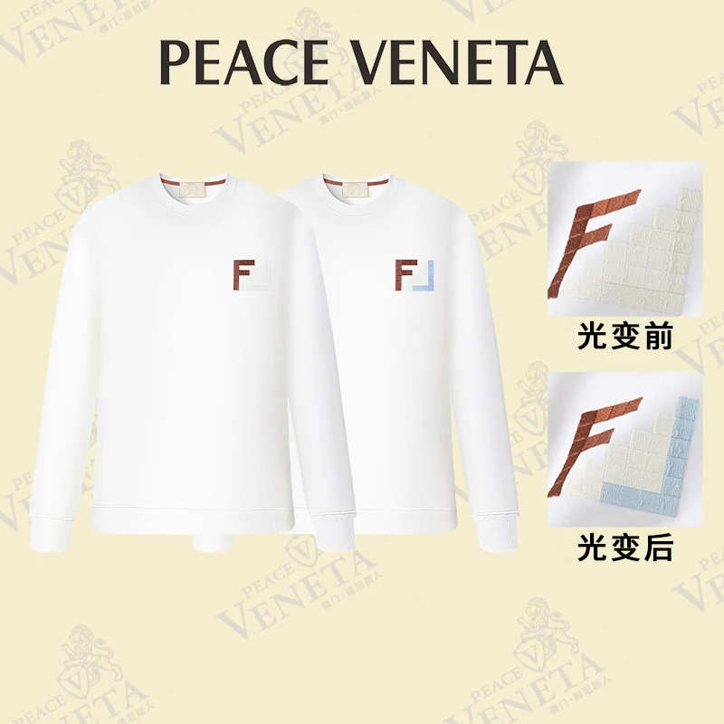 VENETA 简约刺绣宽松舒适长袖圆领卫衣秋冬款时尚上衣