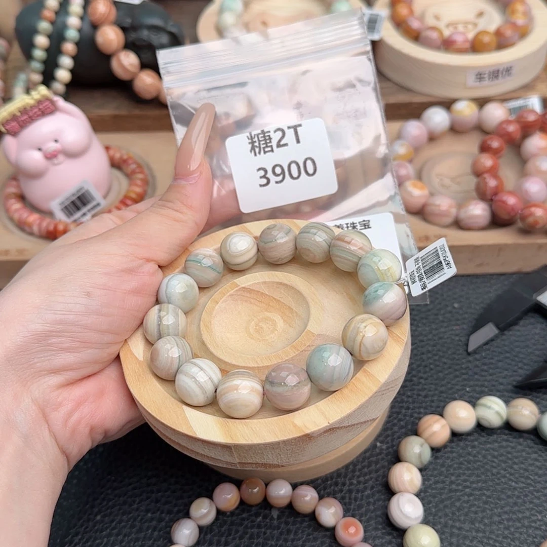 【闪购商品】石英质玉手链未镶嵌?*逐