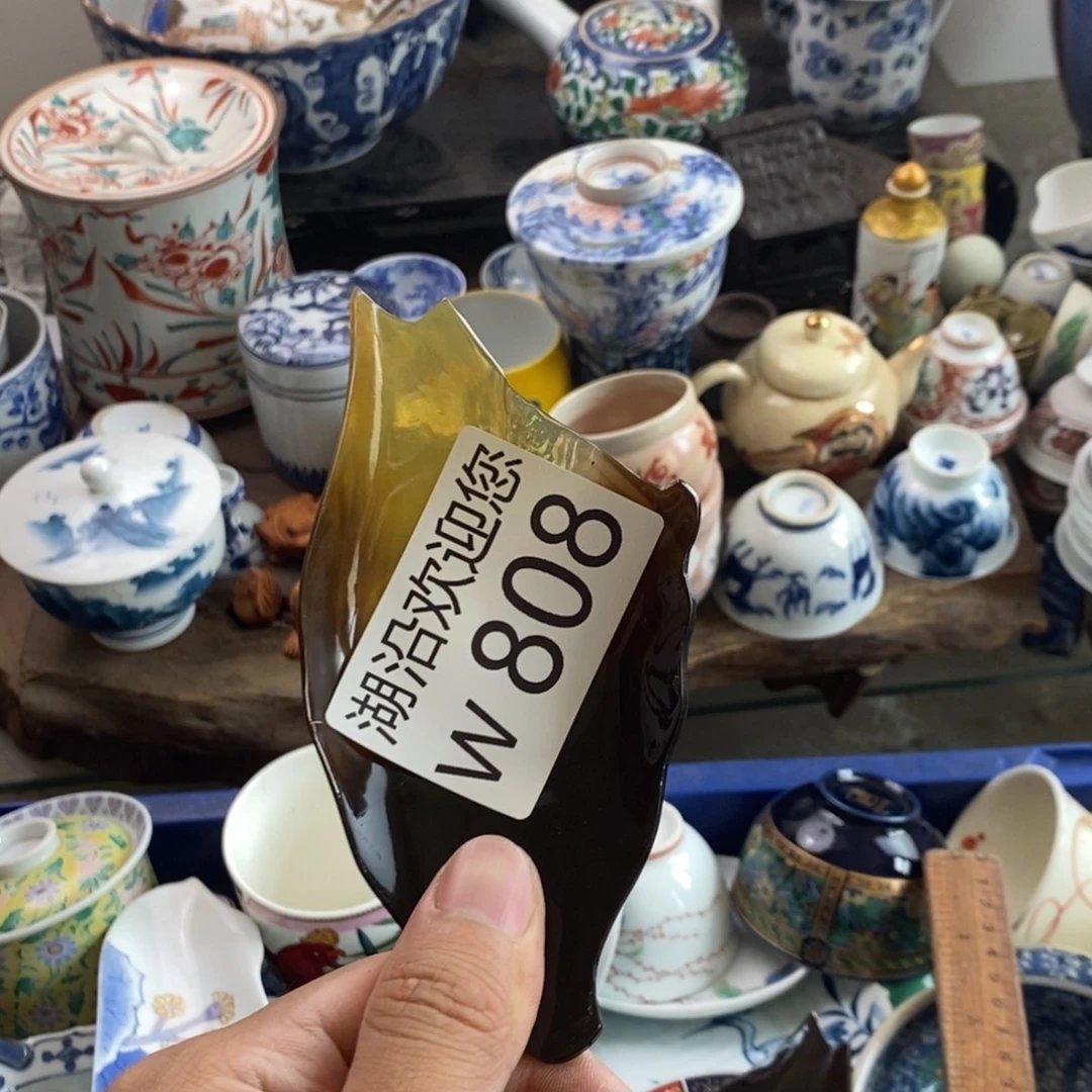 用***5瓷器的时候我也是醉