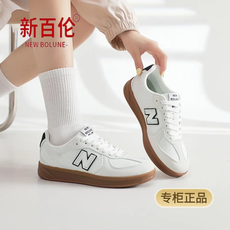 新百伦NEW BOLUNE运动鞋休闲百搭透气软底防滑学生低帮夏季男鞋