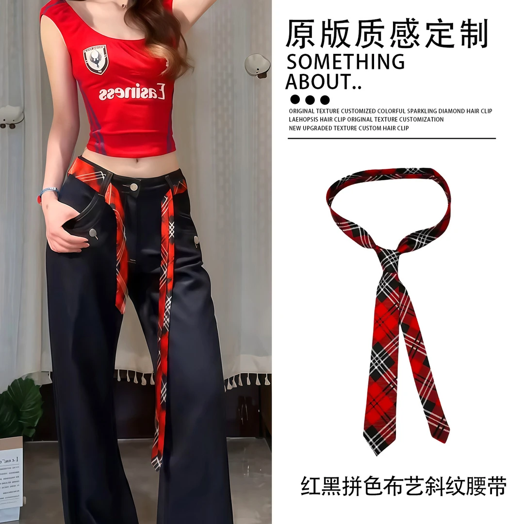 美式复古风红黑拼色布艺斜纹系腰腰带领带女2025新款甜酷Y2K配饰