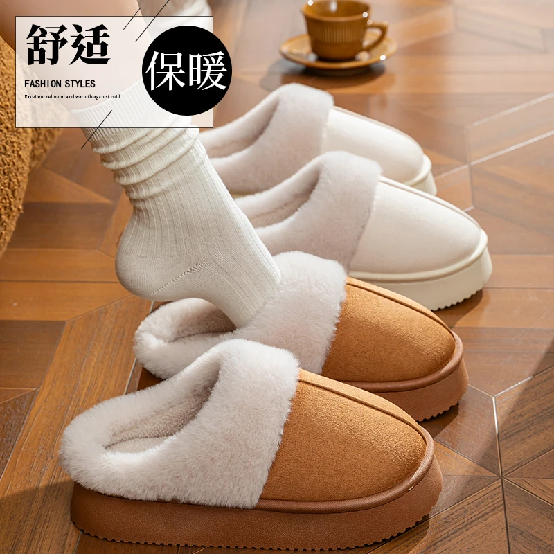 棉拖鞋女秋冬季居家室内厚底外穿防滑加厚毛绒保暖御寒包头棉拖男