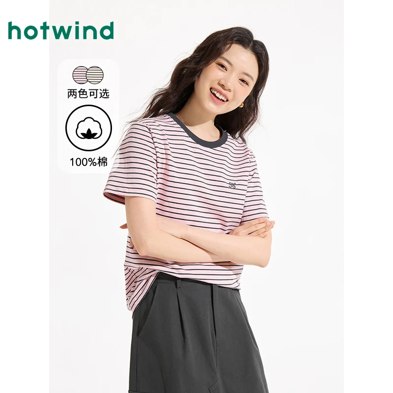 热风女士条纹短袖T恤2025年夏季新款宽松显瘦全棉短袖内搭上衣