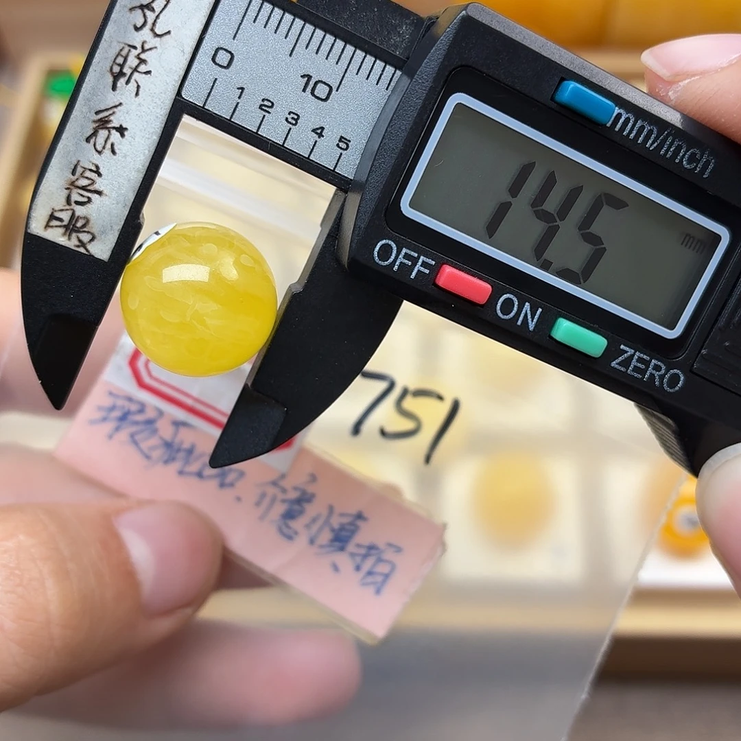 蜜蜡未镶嵌裸石蜜蜡