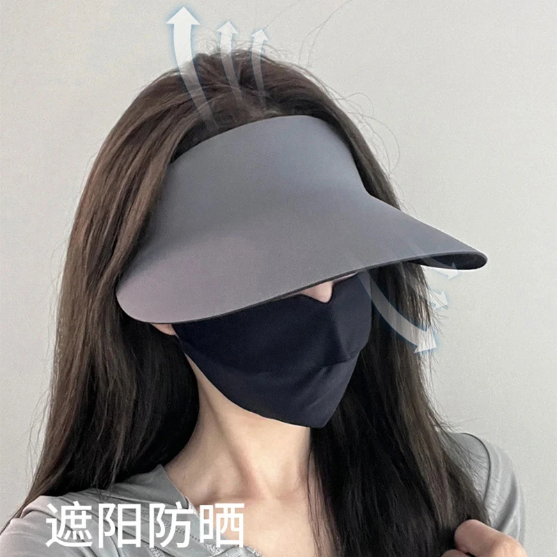 夏季女防晒帽户外遮阳帽无痕帽出行旅行旅游大帽檐防晒空顶太阳帽