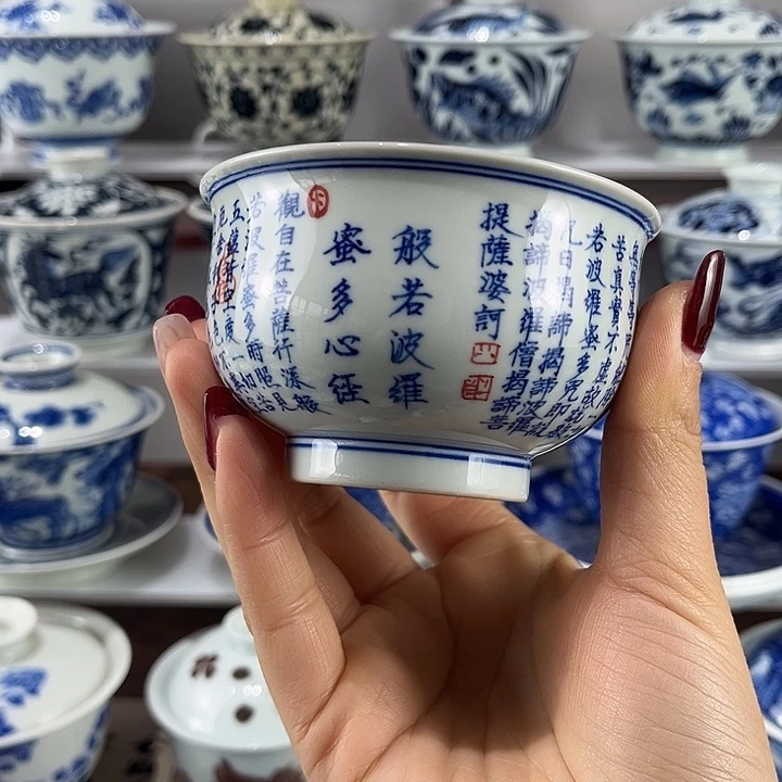 景德镇陶瓷手工手绘