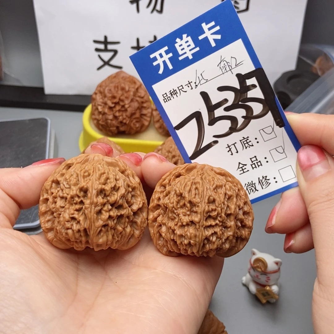 桃核吊坠全品45核桃南疆