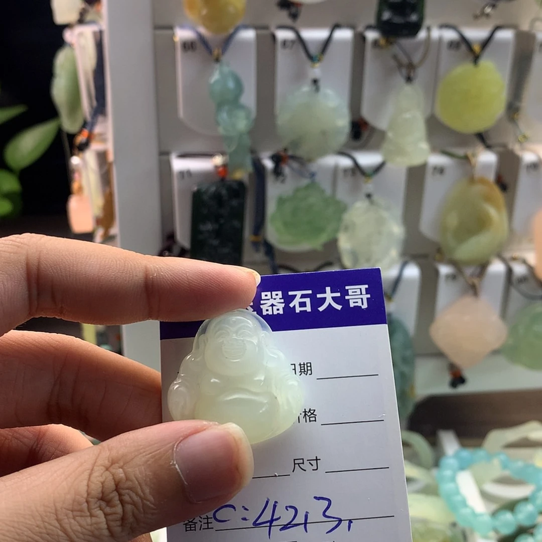 【闪购商品】蛇纹石玉颈饰未镶嵌