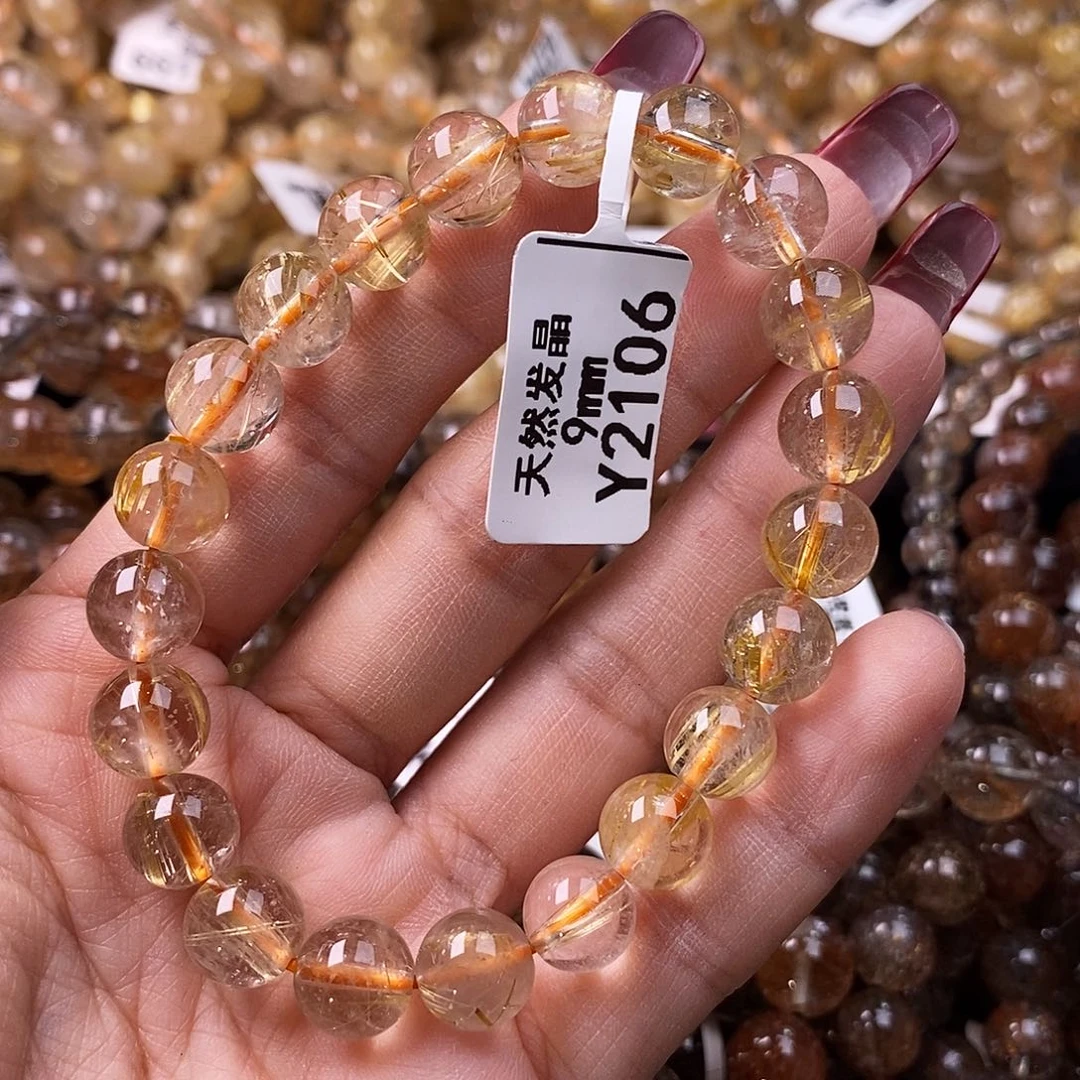 水晶手链未镶嵌水