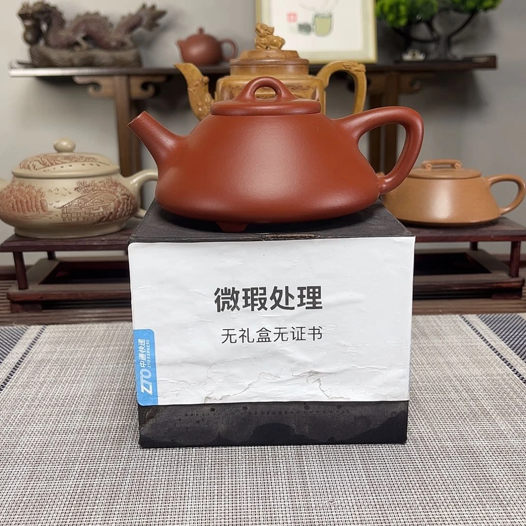 重***车茶壶紫砂微瑕处理