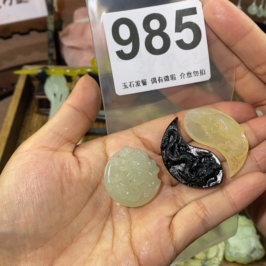 蛇纹石玉发饰未镶嵌绾**?